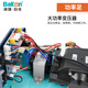 BAKON BK701D白光热风枪电烙铁拆焊台二合一智能双数显可调恒温焊接台