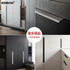 KNN (KNN) Porte d'armoire sans poignée invisible Horaire simple de l'armoire simple du tiroir à bord noir armoire armoire cachée
