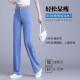 箐箐花天丝阔腿高腰牛仔裤女2025夏季薄款显瘦宽松垂感松紧冰丝拖地裤子 6628蓝色 M /27(95-105斤)