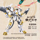 Xiaoluban Pacific Rim Mech Building Block Deformation Robot Modelo de ensamblaje Compatible con LEGO Boy Day's Toy Regalo de juguete White Slot Mech [679 Gránulos]