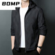 
BOMP brand daddy suit spring and autumn thin jacket middle-aged men stand collar spring casual loose hooded jacket top men K12127 green 175/L
