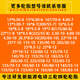 15565r14155/165/175/185/60/65/70R14真空胎电动汽车胎 165/70R14真空胎朝阳
