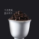 虎标中国香港品牌 茶叶 普洱茶 云南临沧金芽普洱熟茶获奖普洱357g/饼