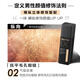 Manshu Leidun Men's Non-Facial Cream Sunscreen SPF30 Liquid Foundation 30g Matte Small Black Brick Lotion Skin Care Products Men