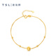 Xie Ruilin (TSL) 18K Geometric Bracelet Cat's Eye Beads Bracelet for Girlfriend BE539 K Gold Bracelet