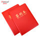 
Bailiwen A4 business contract book signing ceremony This contract folder Business imitation leather manager folder Meeting record board folder Contract folder folder Information folder BL3893 A4 business contract book (red)-BL3893