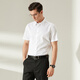 Youngor-Shirt-Männer [96% Baumwolle + elastischer DP-Freien] Frühlings- und Sommergeschäft Casual Kurzärmel-Hemd leicht zu handhaben, das Werkzeug weiß 41