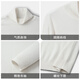 
Jinlilai [including cashmere wool] 24 autumn and winter men's warm, smooth and thick turtleneck pullover sweater