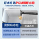 澳柯玛（AUCMA）冰柜商用700升以上大容量全冷冻-38度卧式冰柜大冰箱冷藏冷冻转换柜单温顶开门速冻冰柜 728升 一级能效丨-38℃/强劲速冻1.98米