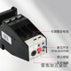 Chint (CHNT) Chint thermal relay NR4 (JRS2)-63/F matches CJX1 thermal protection overload relay independent installation 50-63A