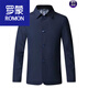 Romon Lapel New Jacket Men's Spring y Autumn Thin Business Casual's Casual's Middle's Daddy's Solid Color Jacket 1048. Grey M M