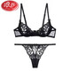 LangSha Sexy Lace Dating Fun Pure Desire Ultra-Thin Underwear Women's Suit Gathering Beautiful Back Side Bra Summer Black Suit M -34/75ABC Tong Cup