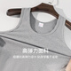 Langsha thick thread vest men's 100% pure cotton slim fit thin summer hurdle bottoming sweatshirt sports American tight fitness [1 gray 1 white] Pure cotton rough thread L /170: It is recommended to choose a larger size for slim fit
