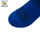 Skechers new casual boys and girls shallow socks comfortable socks children's sports socks 2 pairs P224K080 bright white/blue abyss/009M 2 pairs