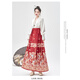 Ono Seven Days Hanfu Chinese Style Horse Face Skirt Women's New Chinese Style High-Quality Ming Made Horse Face Skirt Red One Size Recommended Weight 80 Jin Jin equals 0.5 kg -150 Jin Jin equals 0.5 kg