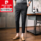 Pierre Cardin (Pierre Cardin) Cropped Hosen für Männer Sommer dünne Männer gestreiftes Casual Hosen Koreanischer Stil Trendy Slim Feet Business Anzughose für Männer K699 Hellgrau Hosen 34