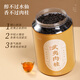 七春 肉桂茶叶 新茶武夷岩茶罐装500g茶叶自己喝 父亲节送长辈礼物