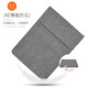 Dell XPS17-9720 17-Zoll-Laptop Inner Liner Bag Protection Hülle Stoßdämpfung Aufbewahrung Beutel wasserdichtes Ledergehäuse Business Leichtes Zubehör Yijinda Horizontal Style-Gray+Power Bag