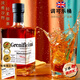 Greenfield Square Bottle British Original Liquor Imported Whiskey Foreign Liquor 40 Degree Liquor Bar KTV Coke Barrel Wine Specifications One Tasting Pack/Not Enough to Drink