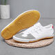 
Pisces Rabbit (SHUAGNYUTU) volleyball shoes beef tendon soles martial arts shoes men and women canvas shoes sports shoes track and field running shoes non-slip breathable wear-resistant main picture model 42 inner length 260