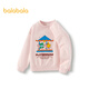 Balabala children's clothing children's sweatshirt girls and boys 2025 spring and autumn clothes loose cartoon printed top trend 208125121207
