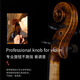 
Christina Muse Grading Exam Plays Handmade Violin Children Adult Beginner Solid Wood Violin 1/4 Matte