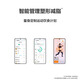 华为（HUAWEI）智能体脂秤 3 蓝牙版 海岛蓝 体重秤电子秤体脂秤家用智能 人体成分检测算法 13项身体数据监测