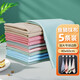 Xiangjiamei fish scale rag, large seam, not easy to shed, dish towel, cleaning cloth, dishwashing absorbent cloth, lazy double-sided rag, 5 pieces with enlarged seam (40*60), random colors