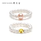 Zhou Dasheng 18K gold bead ring stacked fashion millet bead ring for girlfriend--K gold round beads No. 11 pearl 3-3.5mm