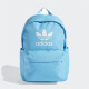 阿迪达斯 （adidas）双肩背包运动学生包旅行包百搭经典款HE9737 Semi Turbo 20升以下