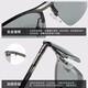 PAMIAO photochromic polarized sunglasses, men's sunglasses, day and night, special for driving, fishing sunshade, anti-high beam, black frame, color-changing gray film