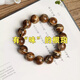 SNQP Burmese root amber bracelet, amber beeswax, enchanting cave honey boutique bracelet, round beads for men and women, amber ornaments, 11*12 old type barrel beads, certificate can be issued, fidelity root amber has rosin, fluorescent floating salt water