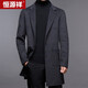 Hengyuanxiang doppelseitige Wollmantel Herbst und Winter mittleren Männergeschäfts Casual Mid Legth Wollmantel Plaid Wollmantel 21A16 180/96a