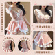 Feimu Pang MM großer Größe plus Größe plus Fett weiblich verlockende Tunika 2024 New Maid necken Pyjamas 6417 2-teilige 6417 Maid + 6625 Suspender Rock Durchschnitts Größe 80-120jin [Jin gleich 0,5 kg] kann getragen werden