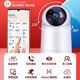 Huawei Smart Select Hongmeng Smart Select Xiaodu Monitoreo interior Interior Network 5GWIFI Monitor de alta definición Home 360 grados Sin puntos ciegos con visión nocturna Teléfono móvil intercomunicador de dos vías [Versión de doble banda] 64G + Sin instalación libre