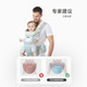 布兜妈妈婴儿背带腰凳前抱式抱娃神器多功能四季通用坐凳纯棉透气宝宝背带 星辰蓝(纯棉收纳四季款)