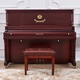 Haiziman Européen Classical Vertical Piano Accessoires Piano professionnel 125af Matte Brown