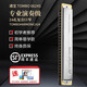 Tongbao (TOMBO) Japanese Tongbao TOMBO6624S beginner adult advanced playing 24-hole polyphonic 12-key harmonica B key