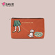 Flower Princesa Vida ordinaria Bolsa literaria para mujeres otoño bordado de bordado de tendencia