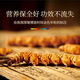 Cordyceps sinensis, high-altitude Cordyceps sinensis from Tibetan snowy areas, affordable for personal use, holiday gifts, gift box, 3 sticks/g (1 stick per order)