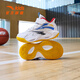 Anta Children's Basketball Shoes Túnel de viento Serie de túneles retirables y acolchados nuevos productos para hombres y zapatos deportivos infantiles de mediana edad zapatillas de desgaste resistentes a la resistencia Anta White/Freshwater Green 9901-1 31
