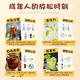 
Bideli foreign wine set original bottle imported six major base wines DIY cocktail set dark blue whiskey tequila brandy eight major base wines [with wine set version]