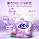 Vitality 28 Lavender Laundry Detergent 2kg Clothing stain removal color protection color protection against string color lasting fragrance home packaging affordable packaging [Full box 28Jin[Jin equals 0.5 kg]] 3.5kg*4 bottles