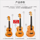 
SAINT LIPINN veneer ukulele small guitar 23-inch beginner fun musical instrument adult gift ukulele-level custom style 23-inch combo + full set