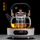 Shimingtang high-end new glass steaming integrated teapot fully automatic electric ceramic stove boiling water tea set tea making set household set large Zen pot + smart wood grain color stove