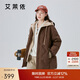 Ai Lai down jacket women's fake two-piece short hooded loose fashion warm baseball jacket honey tea brown 165