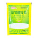 川东农药75.7%草甘膦铵盐草甘磷除草烂根剂荒地除杂草灭生性757农药除草剂 50克*200袋/箱