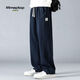 MMOPTOP trendy brand drapey casual pants for men in autumn and winter breathable anti-wrinkle straight wide leg loose sanitary trousers CJ01 Navy blue 2XL
