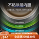 QUASHO 黑蒜发酵机酸奶机家用大容量全自动自制纳豆发面酵素甜米酒发酵机 5l标准款