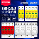 Shanghai People's 2P/4P first-level surge protector 220/380V lightning arrester lightning switch surge protector anti-lightning three-phase-20KA (secondary)